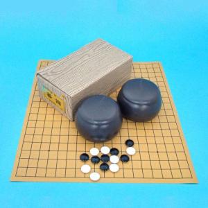 囲碁セット 囲碁入門に塩ビ9・13路碁盤ミニセット（P碁石7mm厚