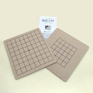 碁盤 MDF材6・9路小路盤(両用盤)入門書付の商品画像