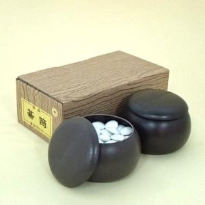 囲碁盤セット 入門4点碁盤セット雅(7号折19...の詳細画像2
