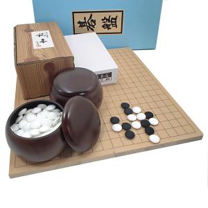 新桂6号折碁盤セット ガラス碁石梅 プラ銘木大 ※打ち味も楽しめる囲碁