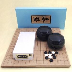送料無料折りたたみ囲碁セット (囲碁入門セット,折れ碁盤・碁石・碁笥