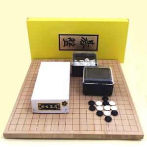 送料無料折りたたみ囲碁セット (囲碁入門セット,折れ碁盤・碁石・碁笥