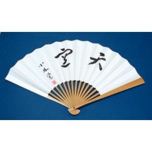 囲碁扇子 武宮正樹 （宇宙流）日本棋院 : 囲碁ラボ囲碁将棋麻雀かるた