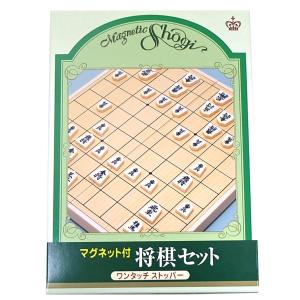 将棋セット マグネット将棋盤セット MS23 将棋盤サイズ横24cm×縦26cm