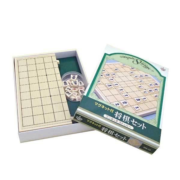 将棋盤セット　携帯便利でご旅行にも　マグネット将棋盤セット　ＭＳ−２３（送料無料）
