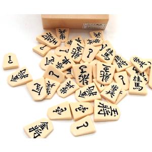 将棋駒 安価で人気のプラスチック製駒 歩心 プ...の詳細画像1