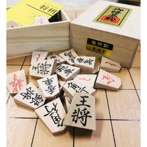 将棋駒 木製楓押し駒 裏赤(四大書体の1番人気...の詳細画像3