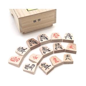 木製将棋駒 しっかり分かりやすい書体 楓(かえ...の詳細画像2