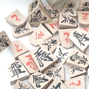 木製将棋駒 しっかり分かりやすい書体 楓(かえ...の詳細画像3