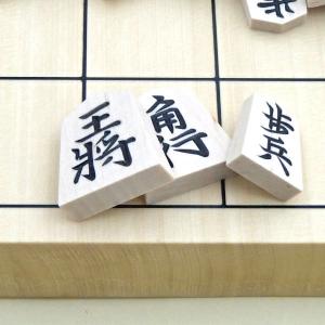 木製将棋駒 山形天童 正式書体の白椿上彫 桐箱...の詳細画像2
