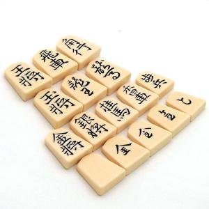 将棋セット 木製新桂6号折将棋盤とP製上将棋駒...の詳細画像3