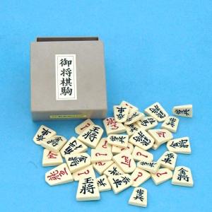 将棋盤セット 木製新桂4号折将棋盤とプラスチッ...の詳細画像2
