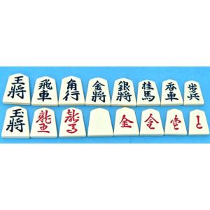 将棋盤セット 木製新桂4号折将棋盤とプラスチッ...の詳細画像3