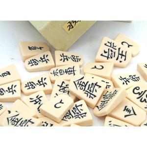 将棋盤セット 新桂4号折将棋盤(木製)とP製上...の詳細画像2