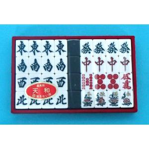 国産手打麻雀牌 囲碁ラボオリジナル牌ストラップ...の詳細画像1