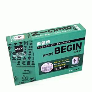 手打麻雀牌セット 囲碁ラボオリジナル牌ストラッ...の詳細画像1