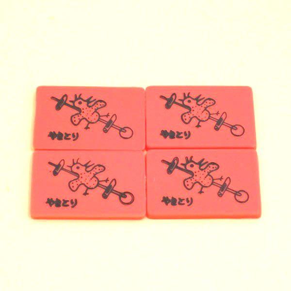麻雀用品　やきとりマーク4枚組