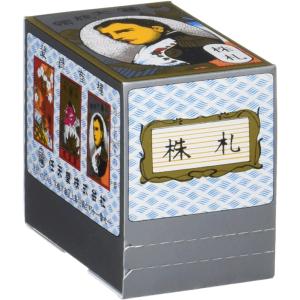 花札のことなら任天堂 人気の株札 大統領の詳細画像2