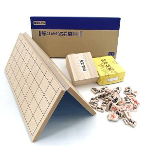 将棋セット 蝶番のない棋になる折将棋盤とくっきり...の商品画像