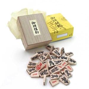 将棋セット 蝶番のない棋になる折将棋盤とくっき...の詳細画像1