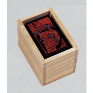 花札　株札小丸札（桐箱入り）　大石天狗堂