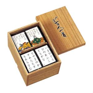 大石天狗堂 カルタ 木版手摺り うんすんかるた（寛政12年創業大石天狗
