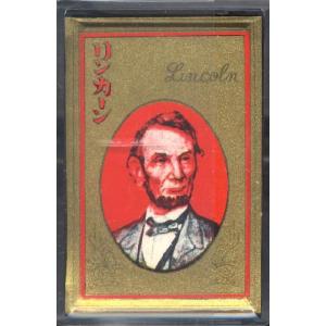 花札　リンカーン　黒　大石天狗堂　