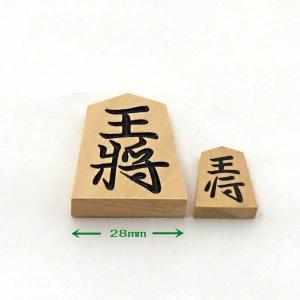 ミニチュア高級将棋セット 精巧な本格的本榧二寸...の詳細画像4