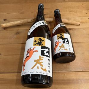 日本酒 高知 安芸虎 雄町 ひやおろし 純米吟醸 1800ml　秋酒 秋あがり ひやおろし