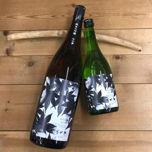 日本酒 高知 美丈夫 純米大吟醸 吟の夢 720ml
