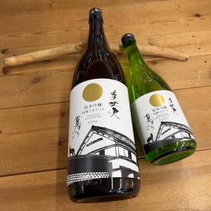 日本酒 高知 亀泉 純米吟醸原酒 CEL-24 生酒 土佐うらら 1800ml（亀