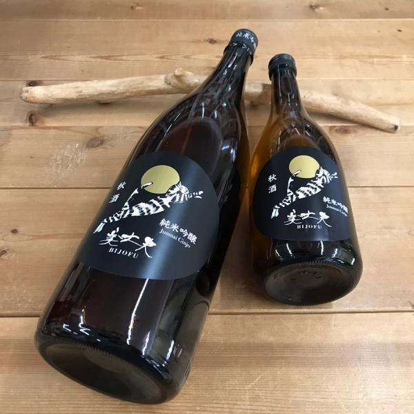 日本酒 高知 美丈夫 純米吟醸 秋酒 720ml　ひやおろし 秋あがり 秋酒 限定品