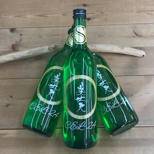 日本酒 高知 美丈夫 純米吟醸 SUPER CEL-24　スーパーセル24 720ml　数量限定品
