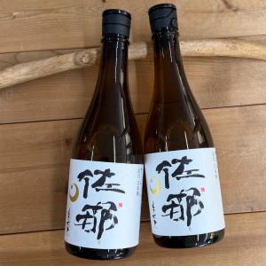 日本酒 高知 美丈夫 純米吟醸 佐那　数量限定 720ml　(幕末特集)