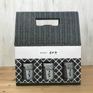 日本酒 高知 美丈夫 特別純米　300ml×3本 ギフトボックス入り (燗酒特集)