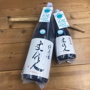 日本酒 高知 文佳人 純米酒  1800ml(新特)