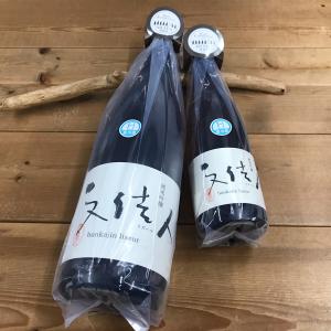 日本酒 高知 文佳人 リズール 純米吟醸　 720ml