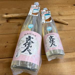 日本酒 高知 文佳人 純米吟醸 土佐麗　ーとさうららー   720ml(新特)
