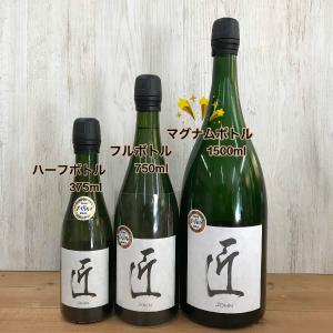 新政 陽乃鳥 15周年記念酒 750ml : ELUA - 通販 - Yahoo!ショッピング