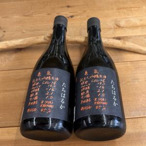 日本酒 高知 亀泉 純米大吟醸原酒 CEL-24 たちはるか 720ml  (亀CEL24)　お中元 夏ギフト