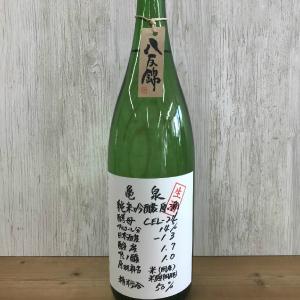 日本酒 高知 亀泉 純米吟醸原酒 CEL-24 生酒 八反錦 1800ml （亀CEL24）（新特）