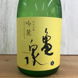 日本酒 高知 亀泉 純米吟醸 吟麓  生酒 720ml （新特）｜igossou-sakaya