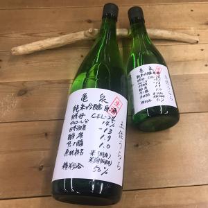 日本酒 高知 亀泉 純米吟醸生原酒 CEL-24　土佐うらら　1800ml(亀CEL24)(新特)