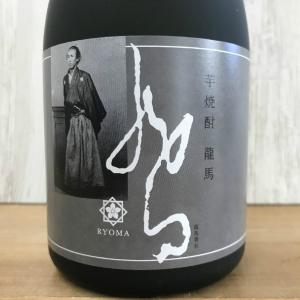 焼酎 高知 菊水 芋焼酎 龍馬  500ml　(幕末特集)｜igossou-sakaya