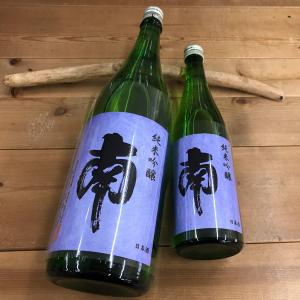 日本酒 高知 南酒造場 南 純米吟醸  720ml