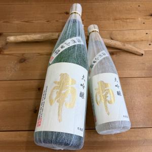 日本酒 高知 南酒造場　南 大吟醸 山田錦 1800ml