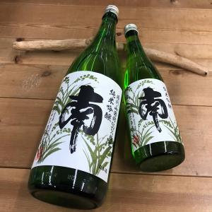 而今（じこん） 三重 山田錦生 2023 1800ml : 酒本舗 太右衛門 - 通販