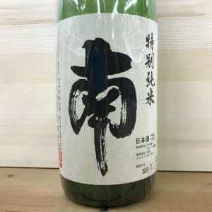 日本酒 高知 南 特別純米 1800ml （燗酒特集）（新特）｜igossou-sakaya