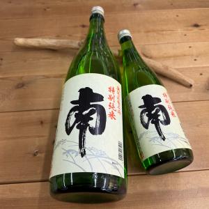 日本酒 高知 南 特別純米 無濾過生原酒 1800ml　父の日