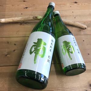 日本酒 高知 南 特別純米 別誂 720ml （燗酒特集）（新特）｜igossou-sakaya